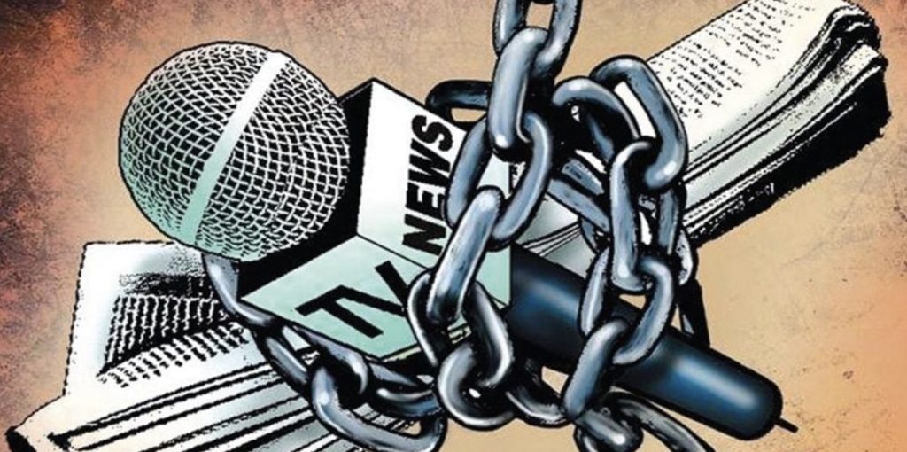 Freedom of the Press